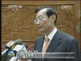 中方敦促巴以双方立即实现停火
