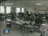 兰州军区：考评机制提升实战化水平
