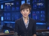 中国经济新亮点