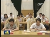 刘云山看望慰问北戴河暑期休假专家