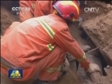 【云南鲁甸6.5级地震大救援】震后50小时 88岁被埋压老人获救