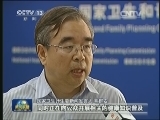 我国派专家赴非埃博拉疫区开展援助
