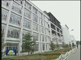 318国道西藏尼木段特大交通事故 44人不幸遇难