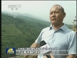 【云南鲁甸6.5级地震大救援】李善云：最大心愿是重建家园