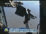 伊拉克“总理之争”