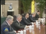 习近平会见黑山总统