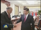 习近平会见斐济总统