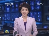 津巴布韦总统将访华