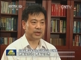 国家多项举措促旅游业发展