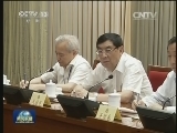 全国政协十二届常委会第七次会议闭幕