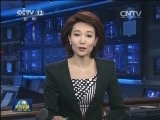 人民日报署名文章：让历史照亮人类的明天——写在中国人民抗日战争暨世界反法西斯战争胜利纪念日