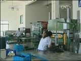 APEC第21次中小企业部长会议开幕