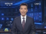 人民日报评论员文章：党的领导是人民当家作主的根本保证