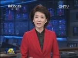 人民日报评论员文章：中国特色社会主义政治制度生长于中国土壤