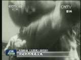 【走基层·他乡是故乡】一道命令进沙漠 屯垦戍边一辈子