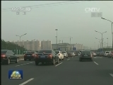 我国反垄断不存在选择性执法