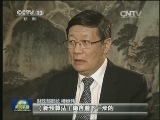 我国现代财政制度建设迈出实质步伐