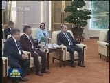 习近平会见俄罗斯联邦委员会主席