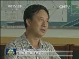 【时代先锋】好县长柴生芳：勤政为民 廉洁一生