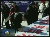 严厉打击涉疆非法宗教出版活动