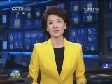 国务院印发《关于在中国（上海）自由贸易试验区内暂时调整实施有关行政法规和经国务院批准的部门规章规定的准入特别管理措施的决定》