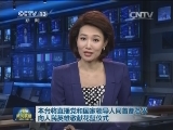 本台将直播党和国家领导人同首都各界向人民英雄敬献花篮仪式