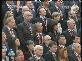 李克强会见2014年度中国政府“友谊奖”获奖外国专家