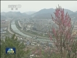 陕西：搬迁结合城镇化 移民安居乐业
