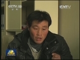 【时代先锋】军医王奇：用诚心换生命