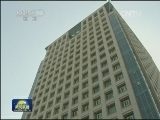 日美公布新防卫合作指针中期报告