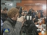 李克强与德国总理默克尔共同主持第三轮中德政府磋商并出席签字仪式