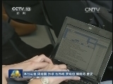李克强与德国总理默克尔共同会见记者
