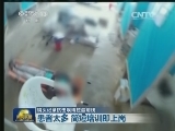 镜头记录抗击埃博拉最前线