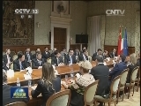 李克强出席意大利总理举行的欢迎仪式