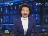 坦桑尼亚总统将访华