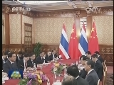 李克强会见泰国总理