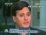埃博拉疫情肆虐