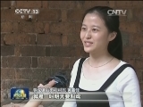 【走基层·我眼中的乡贤】周元强：“自”造快乐的农民导演