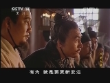 汉武大帝 15集