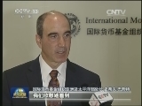 经济步入新常态 发展更重质量