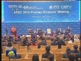 APEC财长会今天举行 发表联合声明