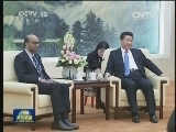 习近平会见出席筹建亚洲基础设施投资银行备忘录签署仪式各国代表