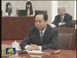 全国人大常委会党组召开会议 专题学习贯彻党的十八届四中全会精神 张德江主持会议并讲话