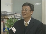 创业板开市五年 撬动上万亿元社会投资