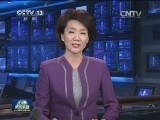 加拿大总理将访华并出席亚太经合组织领导人非正式会议