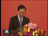 刘云山会见出席纪念大会代表并参观展览