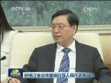 经中央军委主席习近平批准 总政治部印发《关于认真学习宣传贯彻全军政治工作会议精神的通知》