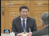 习近平会见新加坡总理