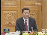 习近平同墨西哥总统举行会谈 强调推动中墨全面战略伙伴关系发展