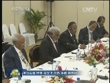 习近平会见瓦努阿图总理